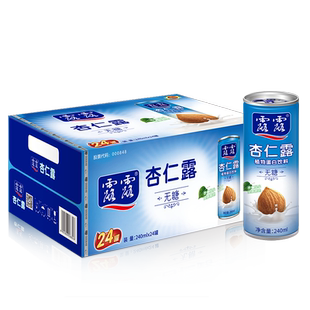 露露无糖杏仁露健康无糖饮品240ml*24罐植物蛋白饮料节日送礼礼盒