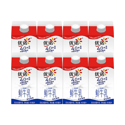 yoplait优诺法国鲜奶450ml*8盒