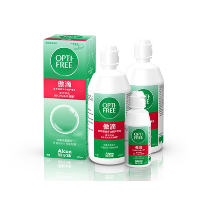 爱尔康傲滴隐形眼镜护理液