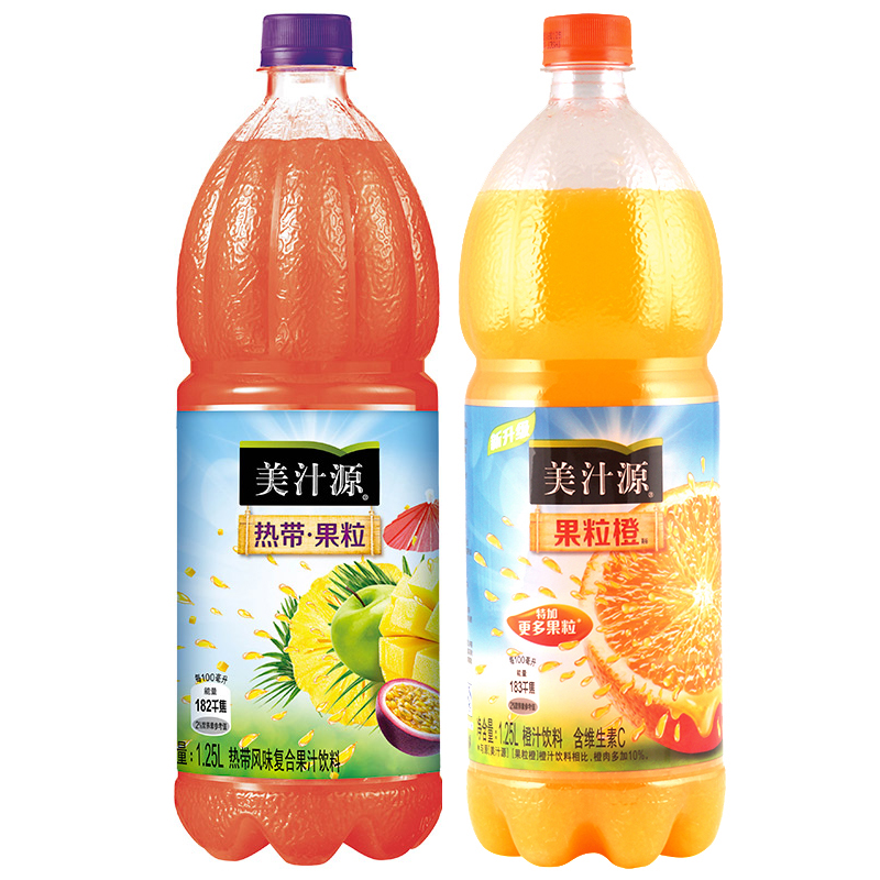 美汁源果粒橙1.25l×2瓶/组