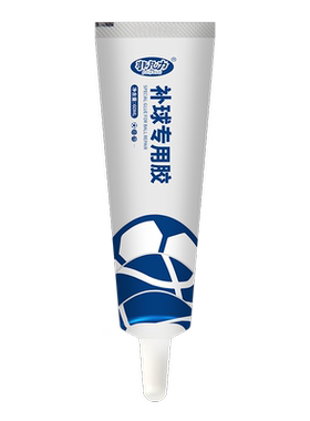 非凡力补篮球专用胶破洞皮胶修复