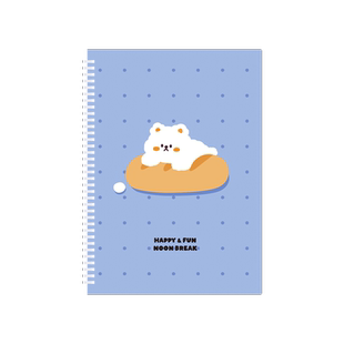 never软线圈本B5笔记本本子大号新款可平摊高颜值记事本学生男女