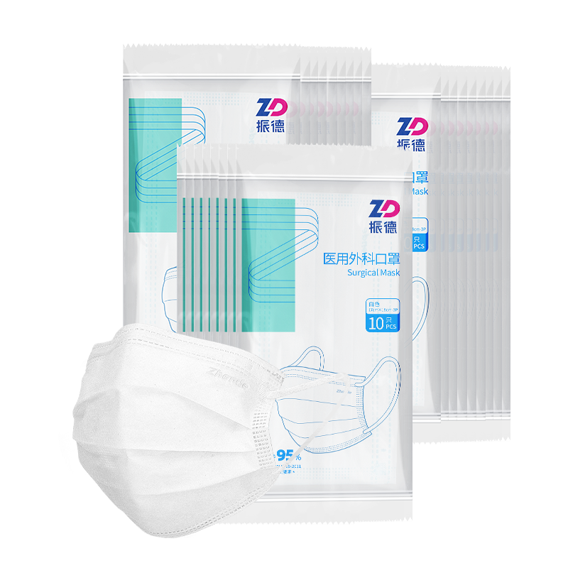 振德医用外科口罩白色200只×1组