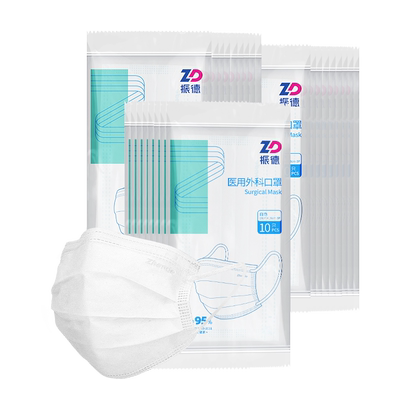 振德医用外科口罩白色200只×1组