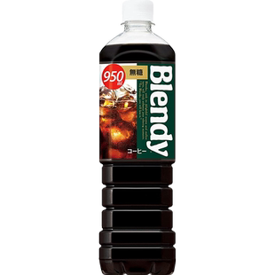 三得利速溶即饮咖啡液Blendy瓶装冷萃无糖0脂冰美式纯黑咖啡950ml