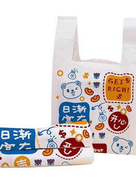 千屿一次性垃圾袋商用塑料袋