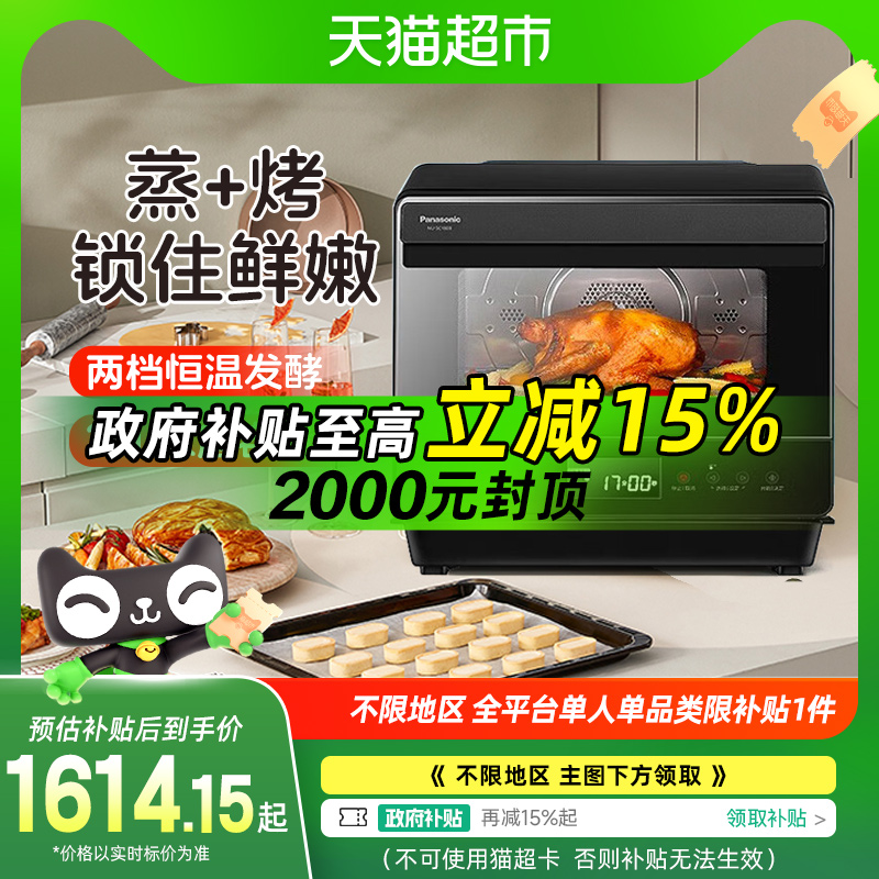 15%20һ˫๦ܿSC1801804.05Ԫ