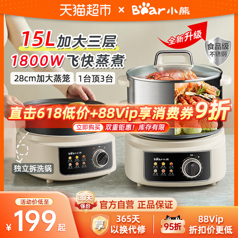 С�ܵ������๦�ܼ��ö����岻�����������⿻�һ���������