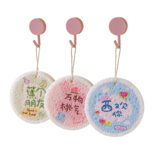 妙然洗碗海绵压缩木浆棉清洁海绵擦魔力擦厨房刷锅碗百洁抹布3块