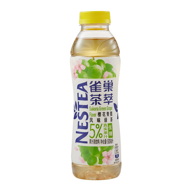 雀巢茶萃樱花青提风味绿茶果汁茶饮