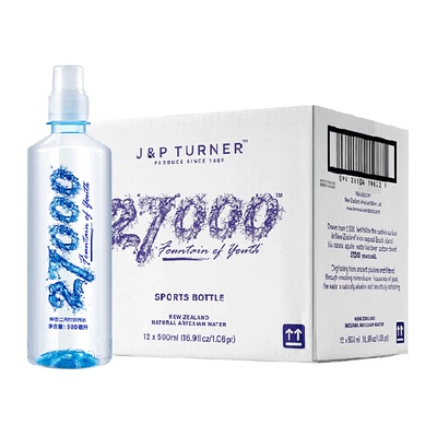 新西兰进口27000冰川饮用母婴水500ml*12