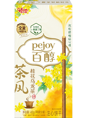 格力高百醇桂花乌龙茶风系列42g