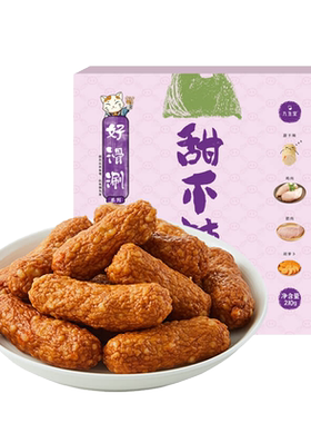 九生堂甜不辣关东煮肉轮210g