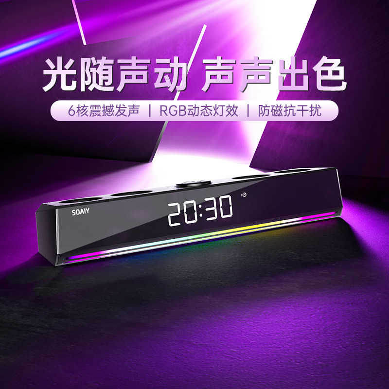 �ٷ����� ��AIʱ�ӵ羺�ڡ���������VS�Ųʵ�Ч ����̨ʽ����KTV������������