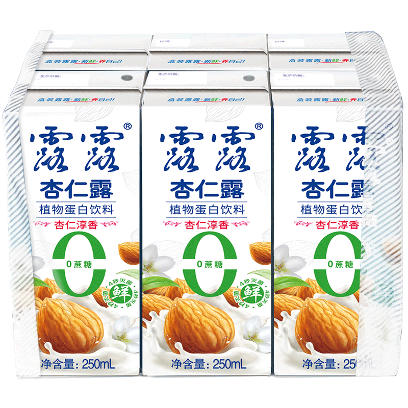 露露0蔗糖0代糖杏仁露不甜饮料
