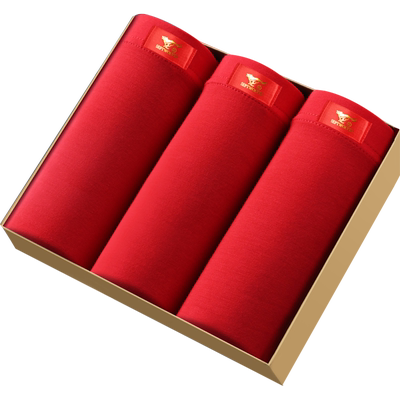 七匹狼男平角裤红色本命年内裤