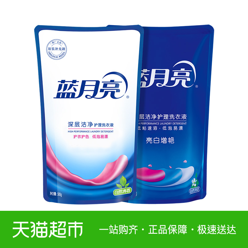 洁净手术部护理工作手册