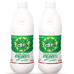 【赵露思代言】唯怡绿标花生奶植物蛋白坚果比豆奶香浓960ml*2