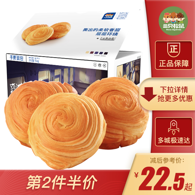 整复外科基础与临床