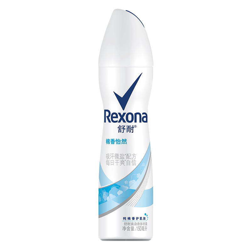 Rexona舒耐止汗喷雾干爽150ml