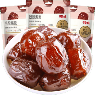 百草味阿胶蜜枣蜜饯果脯228g*3袋金丝去核椰枣大枣红枣休闲零食