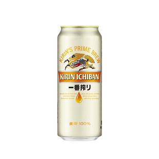 日本KIRIN/麒麟一番榨啤酒500ml*1罐清爽麦芽啤酒罐装