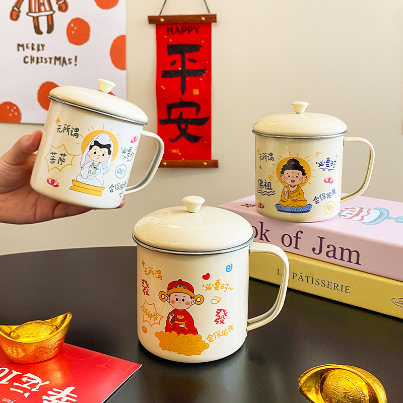 舍里304不锈钢发财款牛奶马克杯