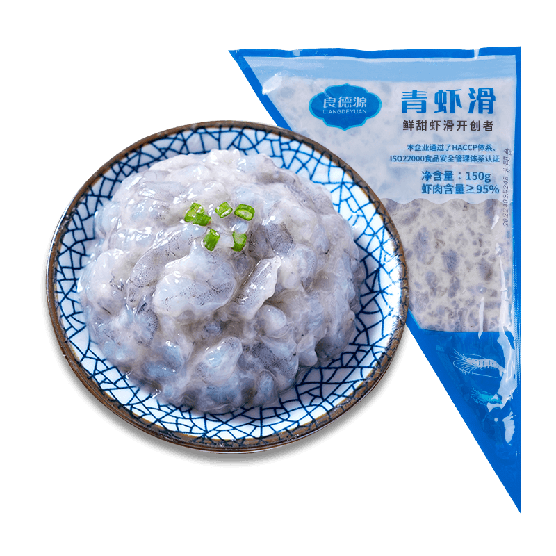 良德源95%虾肉含量青虾滑150g/包火锅食材烧烤丸子速食露营方便
