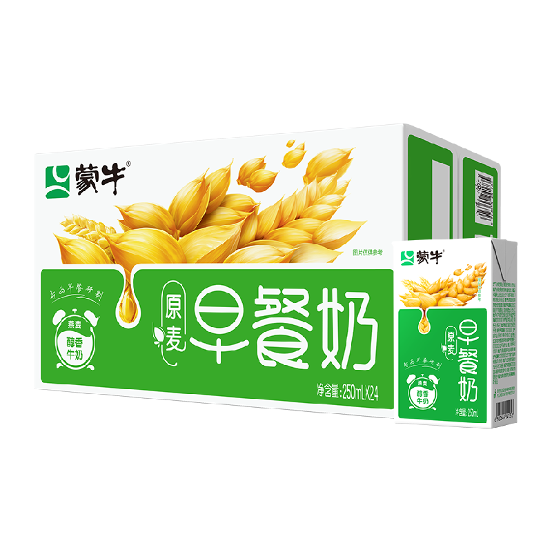 蒙牛麦香味早餐奶