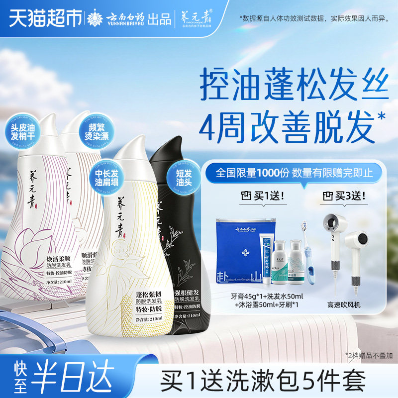 //img.alicdn.com/bao/uploaded/i2/725677994/O1CN01bLHarsAqgWC1chua_!!4611686018427385770-0-item_pic.jpg