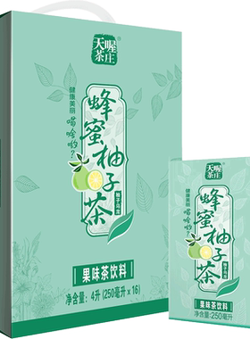 天喔茶庄蜂蜜柚子茶乌龙味