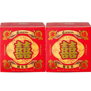 LELECHA乐乐茶同乐茶礼盒婚庆喜茶茶包结婚伴手礼手信25g*2盒