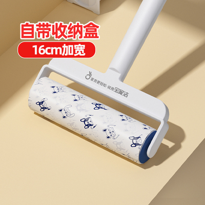 宝家洁粘毛器滚筒可撕式替换芯