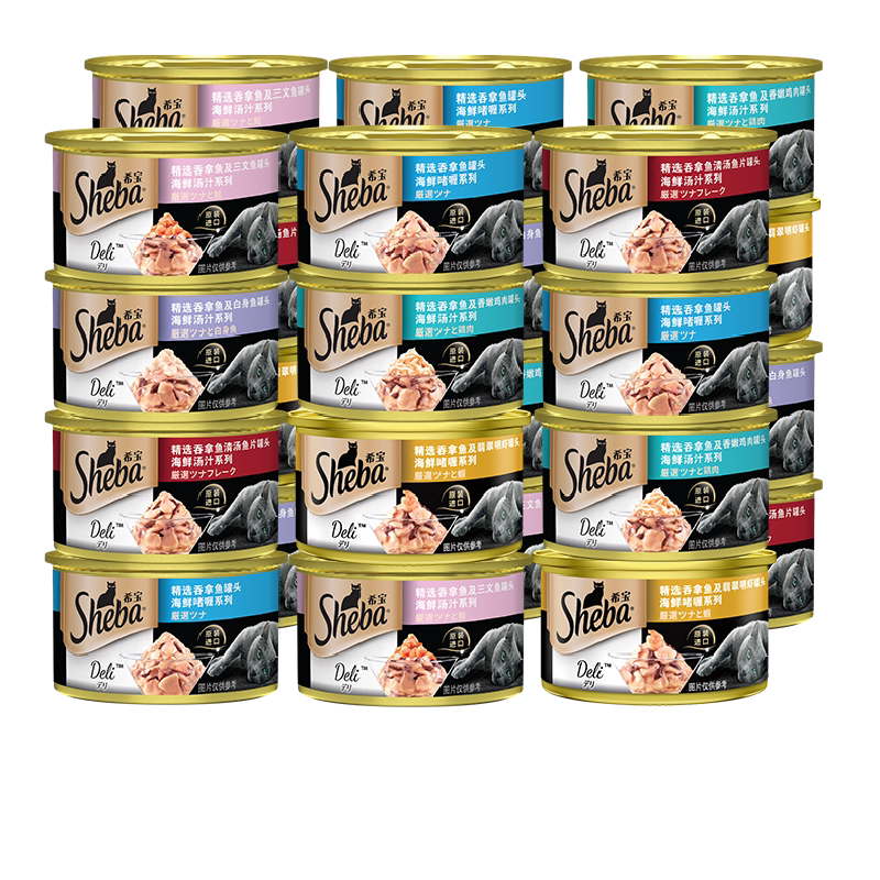 SHEBA ϣ����� ȫ��è��ͷ ��ʳ��Ӫ����ˮʪ�� ������ 85g 179Ԫ