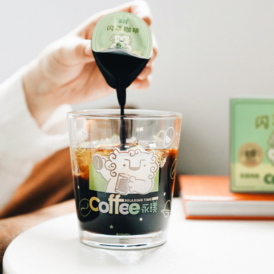 永璞闪萃茉莉云南高地咖啡液