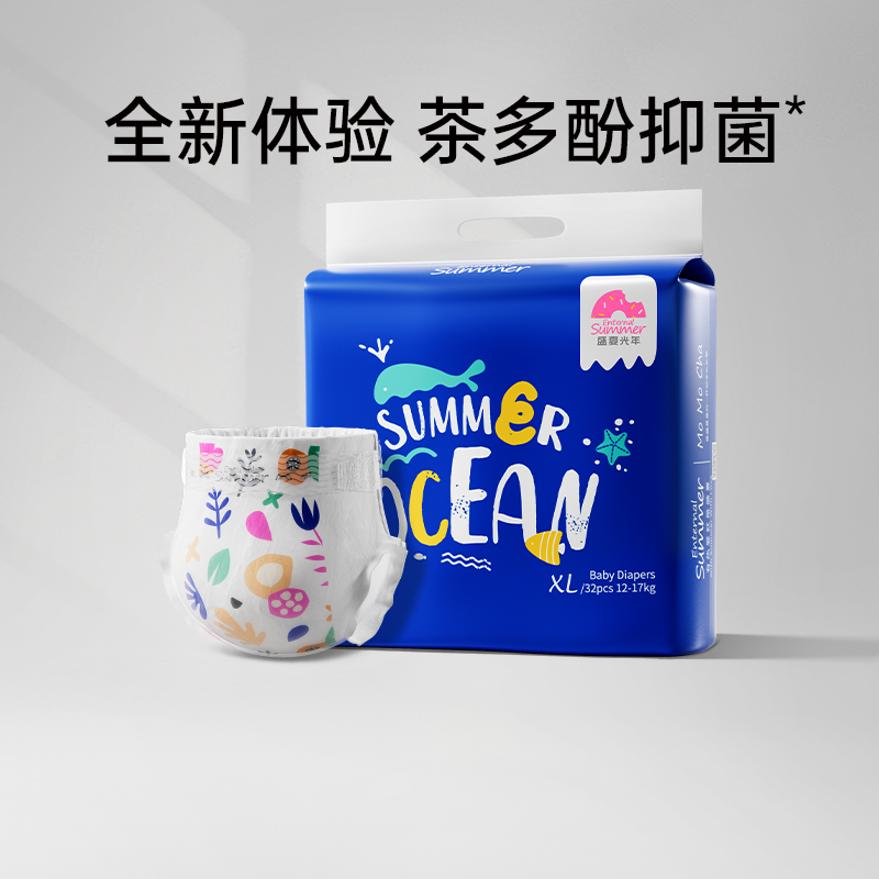 高倍透氧