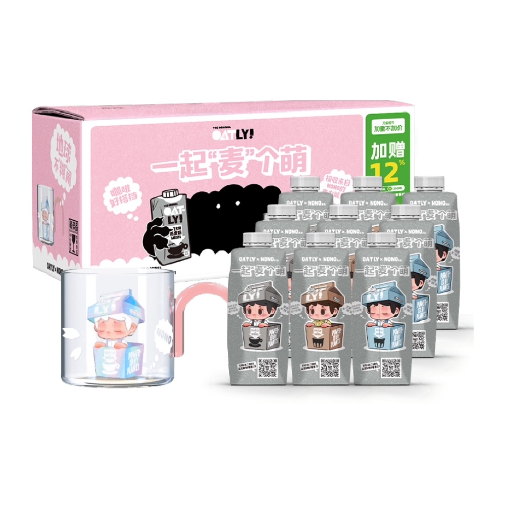 噢麦力咖啡大师NONO联名OATLY