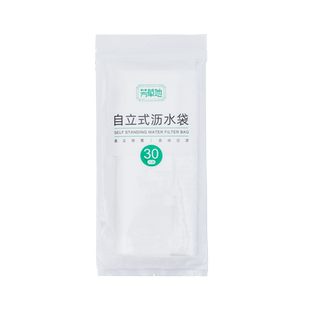 芳草地自立式垃圾袋沥水袋一次性厨房水槽过滤网袋剩饭菜渣隔水袋