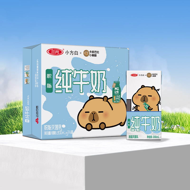 三元脱脂无糖纯牛奶200ml×24盒