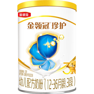 【科学实证吸收】伊利金领冠珍护3段130g婴幼儿配方奶粉试饮装