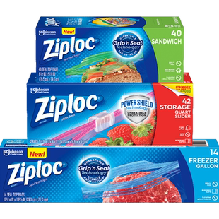 Ziploc密保诺家用食品密封袋密实袋进口保鲜袋食品袋组合装96个