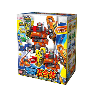 灵动创想帮帮龙出动变形玩具机甲五合体恐龙工程车小队重工先锋