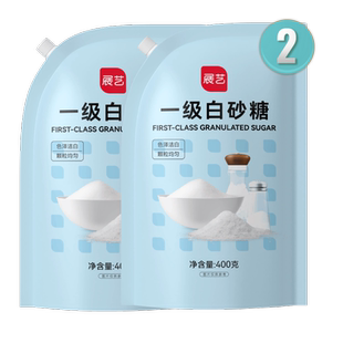 展艺有机白砂糖细砂糖烹饪调味冲饮细白糖霜打发奶油饼干烘焙原料