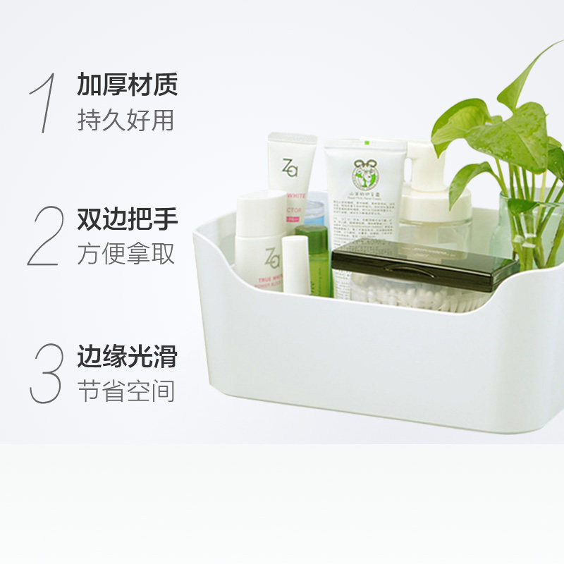 HOUYA 보관함 보관함 메이크업 박스 메이크업 박스 기숙사 데스크탑 보관함 주방 조미료 보관함