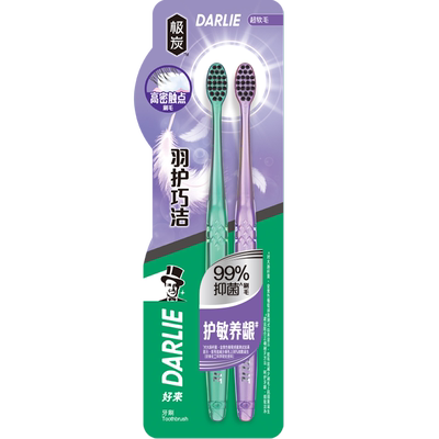 DARLIE好来羽护巧洁牙刷