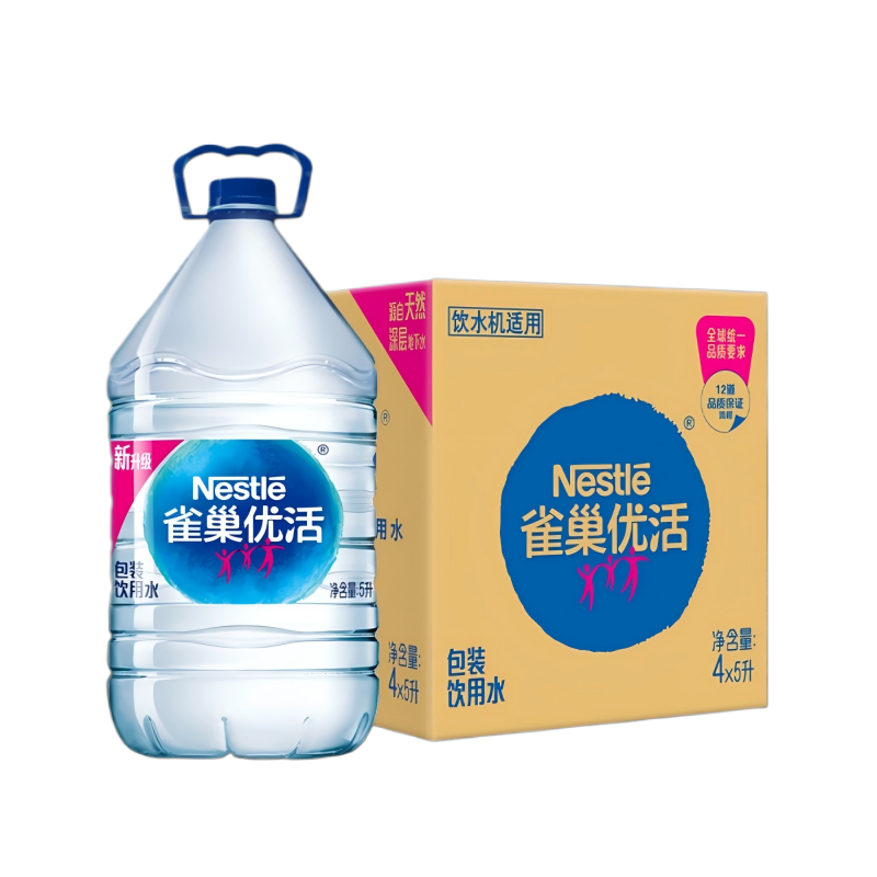雀巢优活饮用水5L*4桶 整箱装