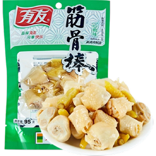 有友山椒泡椒味筋骨棒95g追剧解馋夜宵网红零食鸡爪凤爪鸡肘