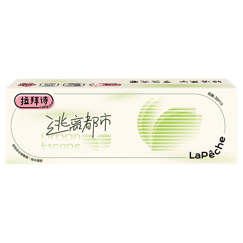 //img.alicdn.com/bao/uploaded/i2/725677994/O1CN01ccIeGT28vJ7tbHd1C_!!2-item_pic.png
