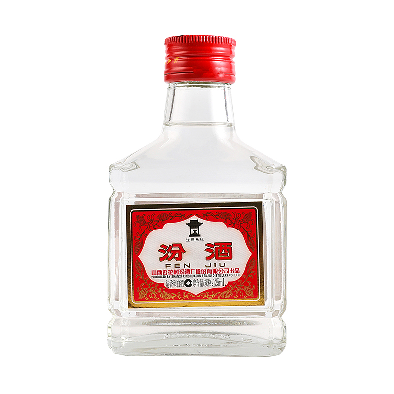 42度玻瓶汾酒125ml/瓶杏花村白酒酒精经典清香型浓香