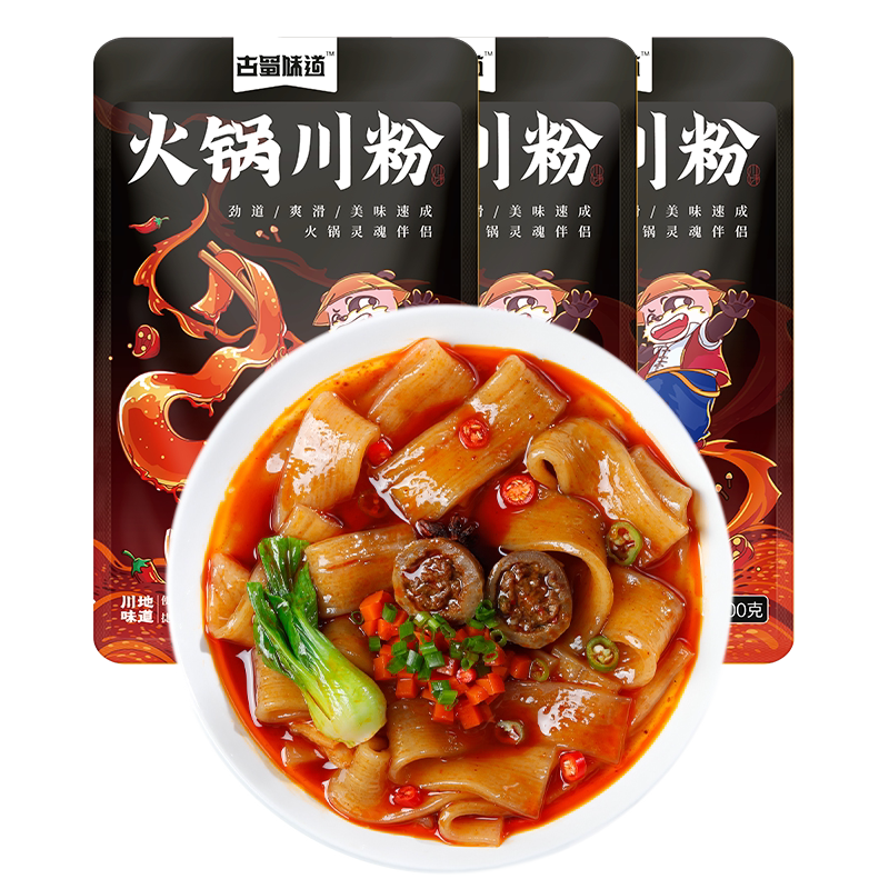 古蜀味道宽粉川粉150g*3袋火锅粉四川红薯粉粉条火锅食材